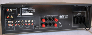 Yamaha AX-590 (3 foto / 4)