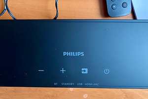 Philips TAB4000 2-канальный 60W саундбар – новый, только про (3 фото из 4)