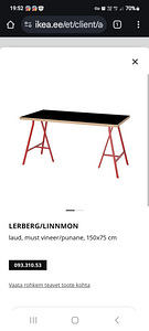 Ikea laud (1 foto / 1)