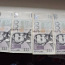 Банкноты Эстонии номиналом 500 крон, лот 4 шт. 2000 г. (фото #1)