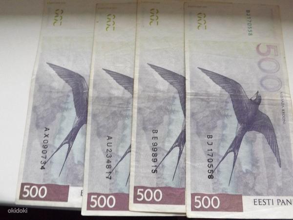 Банкноты Эстонии номиналом 500 крон, лот 4 шт. 2000 г. (фото #5)