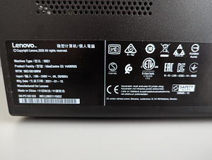 Mini mänguri arvuti Lenovo gaming 5 (3 foto / 3)