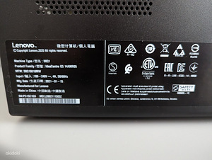 Mini mänguri arvuti Lenovo gaming 5 (3 foto / 3)