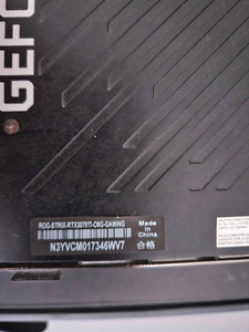 Asus Rog Strix RTX 3070 Ti Gaming OC (6 foto / 8)