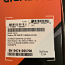 Gigabyte AMD Radeon RX 5500 XT Gaming OC 8 GB (foto #2)