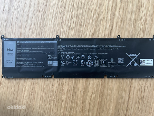 Оригинальная батарея для ноутбука Dell типа 8FCTC XPS 15 950 (фото #1)