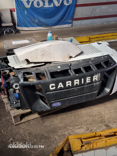 Carrier Supra 750
