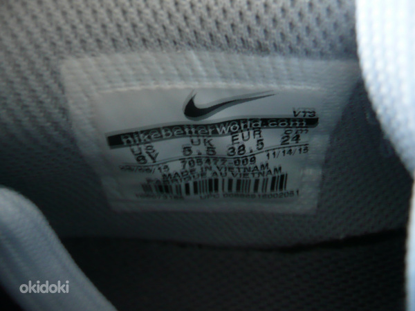 Nike tossud 38,5 (foto #2)