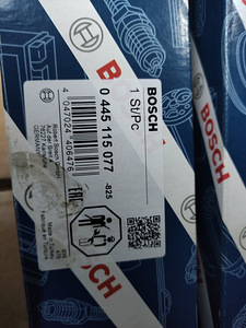 BMW E70 diesel pihustid (4 foto / 5)