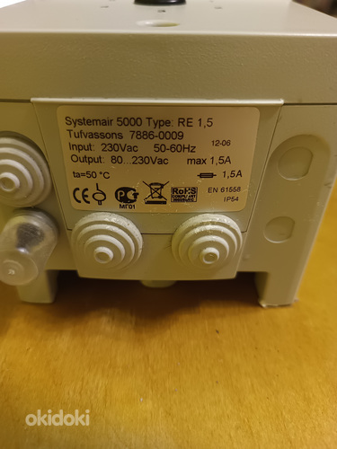 Пятиступенчатый однофазный регулятор скорости Systemair 5000 (фото #2)