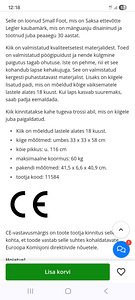 Laste kiik (4 foto / 4)