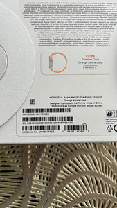 Apple Watch Ultra 49mm GPS+LTE (4 foto / 5)