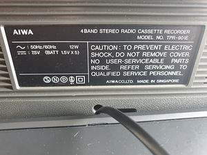 AIWA магнитола (3 фото из 3)