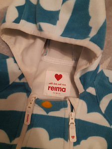 Reima tuuletõkkekombe s74/80 (2 foto / 2)