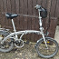 Складной велосипед Ridgeyard с алюминиевой рамой (фото #1)