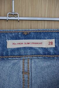 Uued Levi's® naiste teksad. (2 foto / 5)