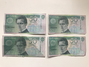 Müüa 1994 aasta 100 ja 50 Eesti krooniseid.. (2 foto / 2)