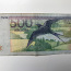 Продам раритет 1994 500 эстонских крон (фото #2)