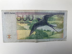 Продам раритет 1994 500 эстонских крон (2 фото из 2)