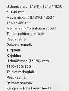 Diivanvoodi + tugitool Gloria Elite (3 foto / 3)