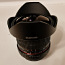 Samyang 8mm fisheye f3.5 CSII Sony alpha minolta mount (foto #3)