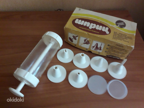 Кофейник Press Coffee Bodum и шейкер,эмалированный чайник (фото #5)