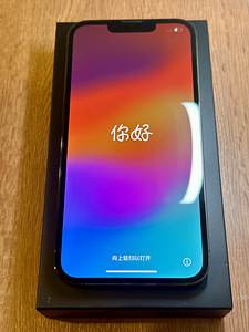 Apple iPhone 13 PRO 128gb must BH85% (3 foto / 5)