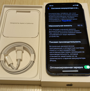 Apple IPhone 12, blue, 64 GB (2 foto / 4)