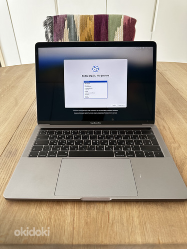 MacBook Pro 13-inch