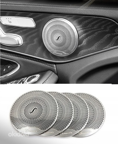 Mercedes-Benz Burmester kõlarikatted W213 W205 X253