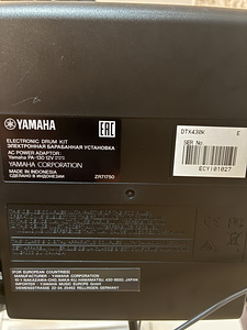 Yamaha DTX 430k elektritrummid (4 foto / 4)