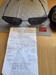 Päikeseprillid Ray-Ban uued (3 foto / 3)