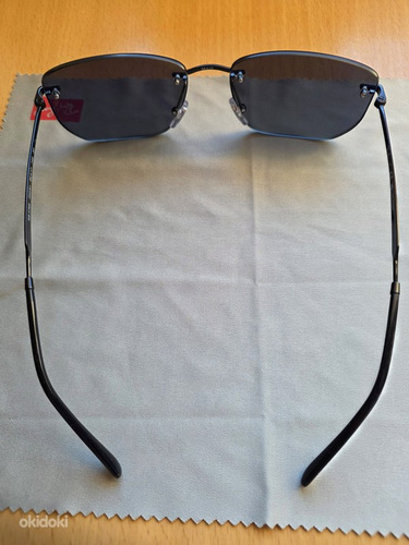 Päikeseprillid Ray-Ban uued
