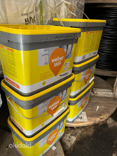 ГИДРОИЗОЛЯЦИЯ WEBER VETONIT WP 15L