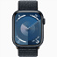 Apple Watch Series 9 GPS, 45 mm, Sport Loop, MR9C3ET/A (фото #3)