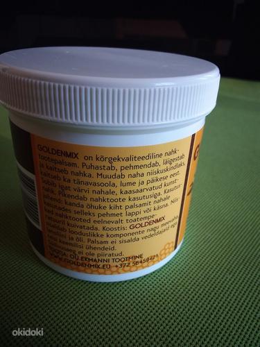 Бальзам Goldenmix 260 ml для кожи. (фото #4)