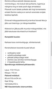 Laste spordikompleks Kidwood Domino (7 foto / 7)