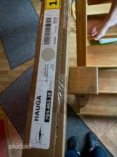 UUS IKEA voodi ots 140 cm, pakendis (foto #2)