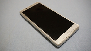 Sony Xperia XZ2 Compact (4 foto / 4)