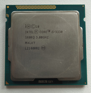 Protsessor Intel Core i5-3330 LGA1155, 4 x 3000 MHz, OEM