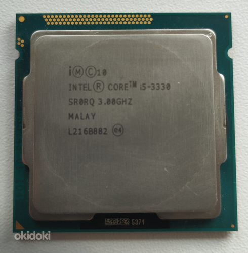 Protsessor Intel Core i5-3330 LGA1155, 4 x 3000 MHz, OEM (foto #1)