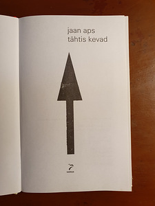 Tähtis kevad 2006 - Jaan Aps (3 foto / 3)