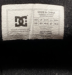 DC Shoes nahast jalanõud meestele s.42 (uued) (6 foto / 7)