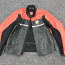 Куртка кожаная Ducati (фото #1)