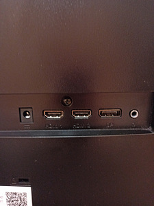 27” 165Hz 1440p QHD Monitor (3 foto / 3)