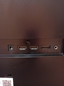 27” 1440p 165Hz Monitor (2 foto / 5)
