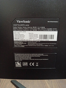 27” 1440p 165Hz Monitor (3 foto / 5)