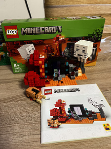 Lego Minecraft 21255 Netheri portaali varitsus (1 foto / 3)