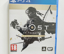 GHOST OF TSUSHIMA DIRECTOR’S CUT PS4