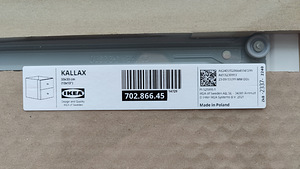 Ikea Kallax riiulimoodul + 2 komplekti sahtleid (4 foto / 4)